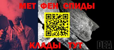 МДПВ Бийск