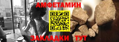 круглые Берёзовский