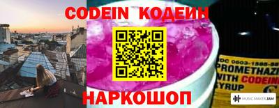 круглые Берёзовский