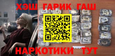 МДПВ Беслан