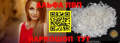 МДПВ Беслан