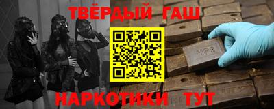 МДПВ Беслан