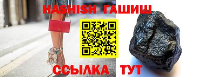 МДПВ Беслан