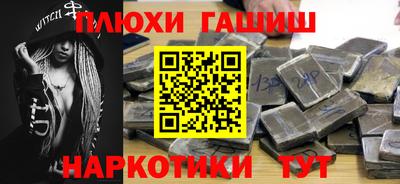круглые Берёзовский