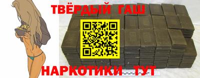 бутик Беслан