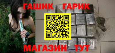 круглые Берёзовский