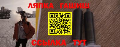 круглые Берёзовский