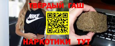 бутик Беслан