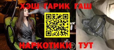 jwh Бузулук