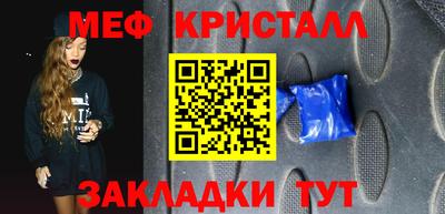 jwh Бузулук