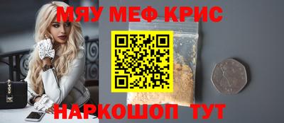 ALPHA PVP Будённовск