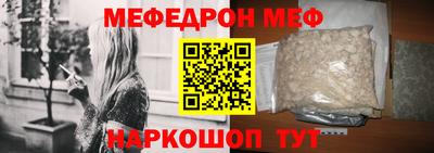 МДПВ Беслан