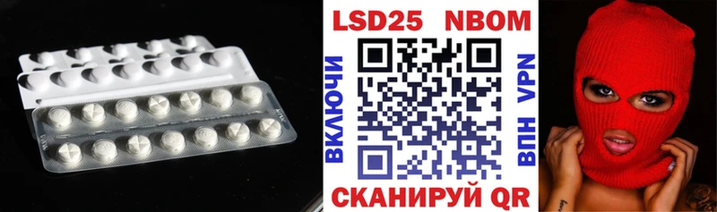 Лсд 25 экстази ecstasy  Димитровград 