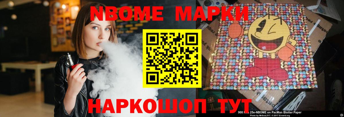 ЛСД экстази кислота Димитровград