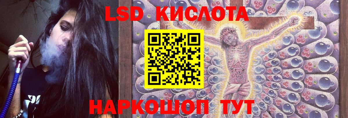 Лсд 25 экстази ecstasy  Димитровград  ЛСД экстази ecstasy 